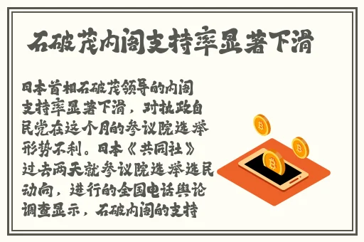 黑料永远不打烊吃瓜爆料